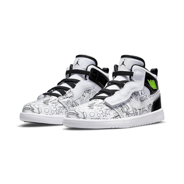 New Jordan 1 Mid ALT SE PS DIY DH9683-100
