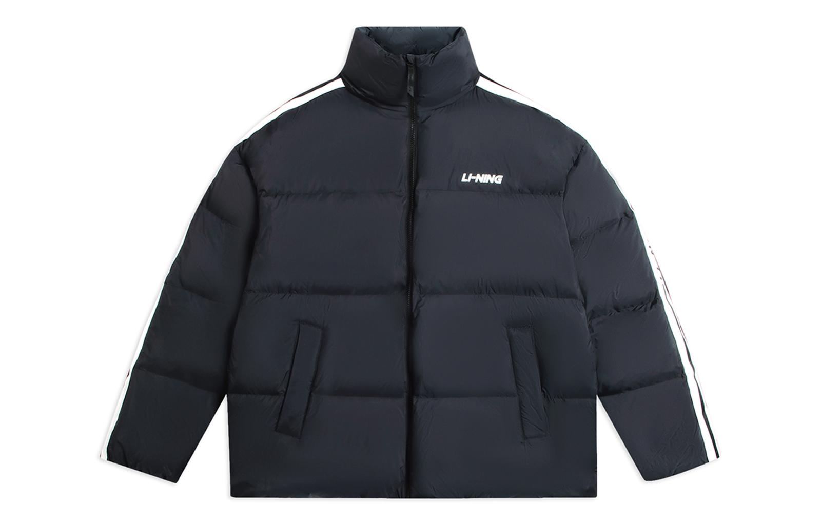 Li Ning Down Jacket Winter Unisex Black AYMS337-1 XXL