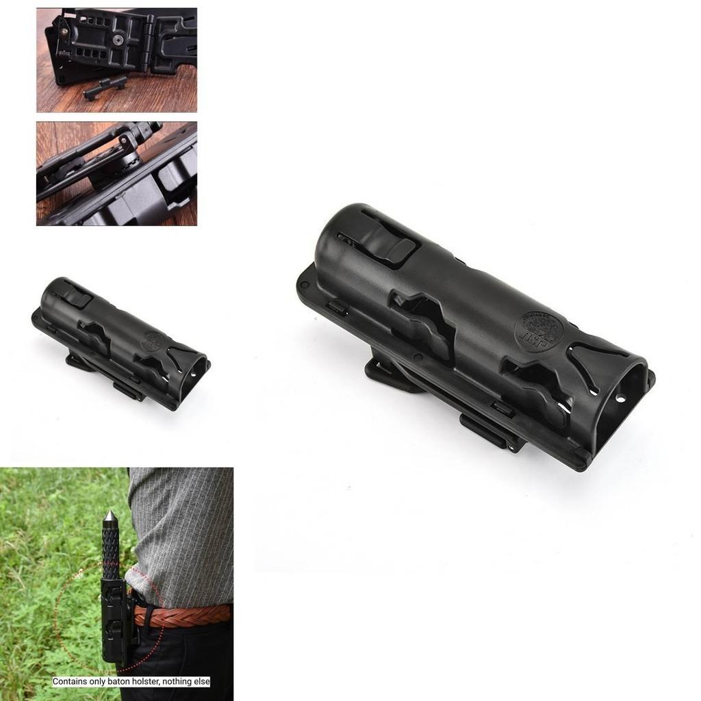 Outdoor Self Defense Gear Portable Telescopic Baton Cover Quick Draw Adjustable Length