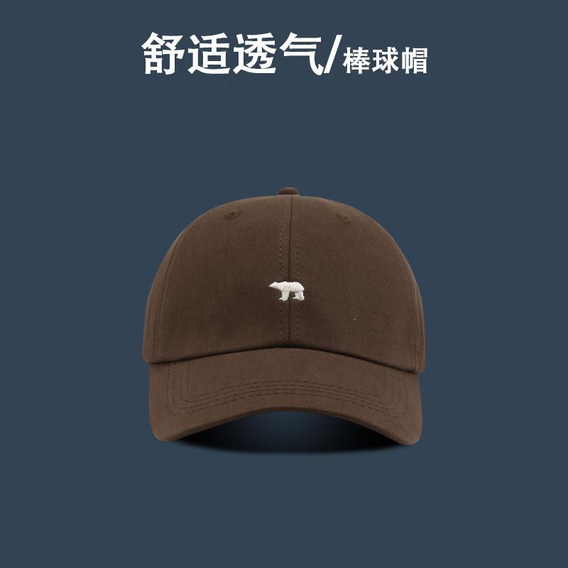 

Бейсболка Летняя Солнцезащитная Ретро Выстиранная Солнечная Шляпа Студенческая Универсальная Дышащая Тренд Кепка Adjustable