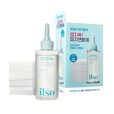 Îngrijirea pielii – Seturi de produse cosmetice de îngrijire