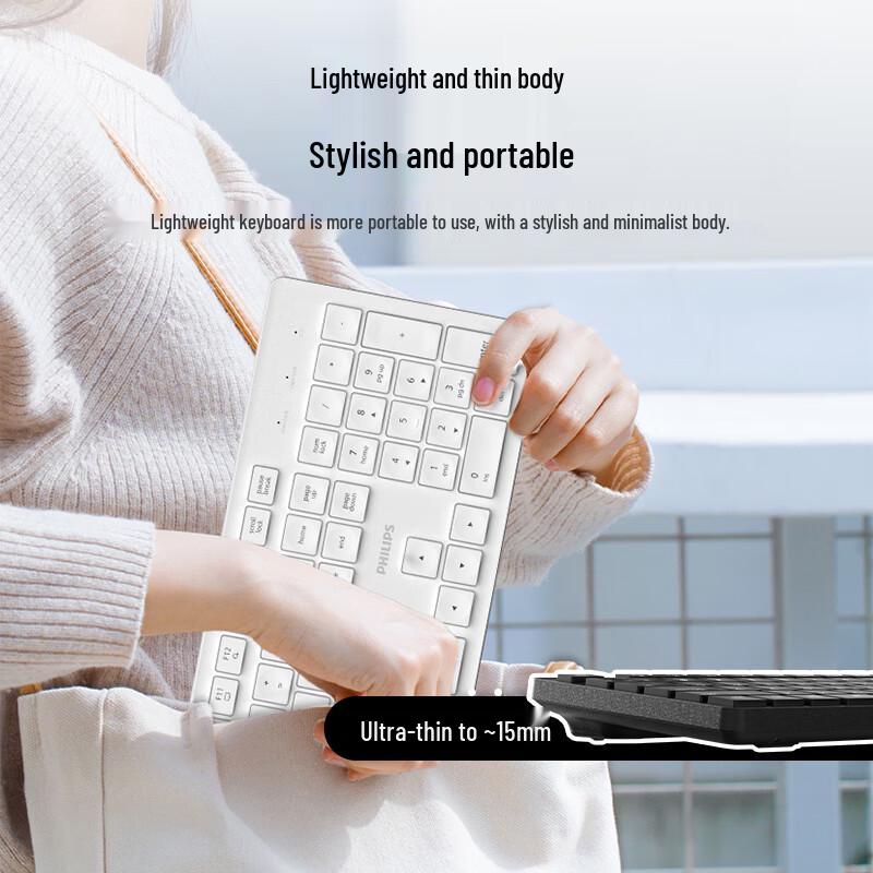 Philips SPK6308 Wireless Keyboard