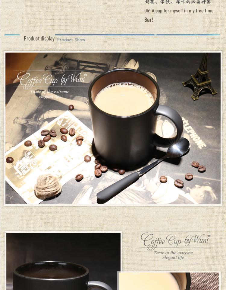 Large European-Style Matte Black Ceramic Mug with Spoon