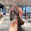 Buick Excelle Premium Key Case for Yue Lang, Ying Lang XT/GT, and Junyue/Junwei 2021 Models.