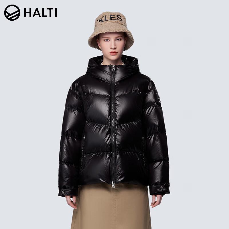 

Женская уличная водоотталкивающая куртка HALTI с гусиным пухом 175