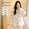 9i9 Women's Cotton Maternity Nursing Pajama Set