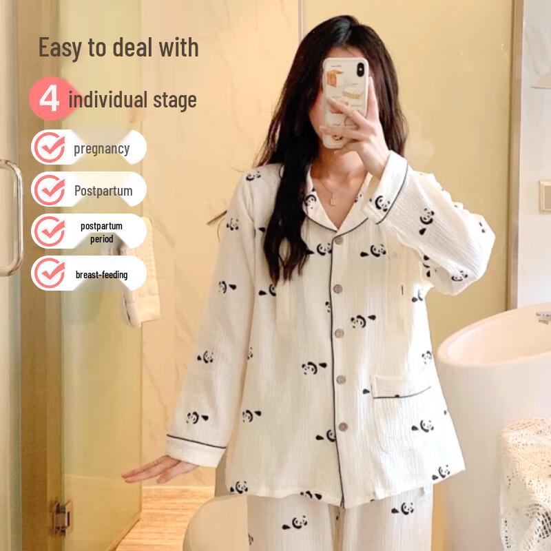 9i9 Women's Cotton Maternity Nursing Pajama Set
