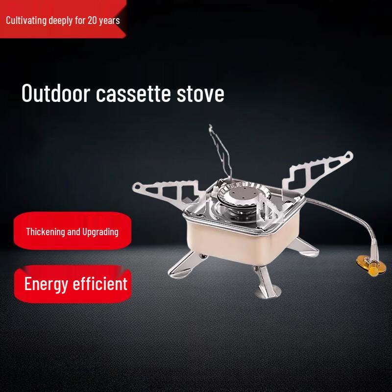Beifu Outdoor Portable Gas Stove Set with Kettle