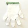 Wenbo Ruikang Disposable Gloves with Hanging Dispenser Clip