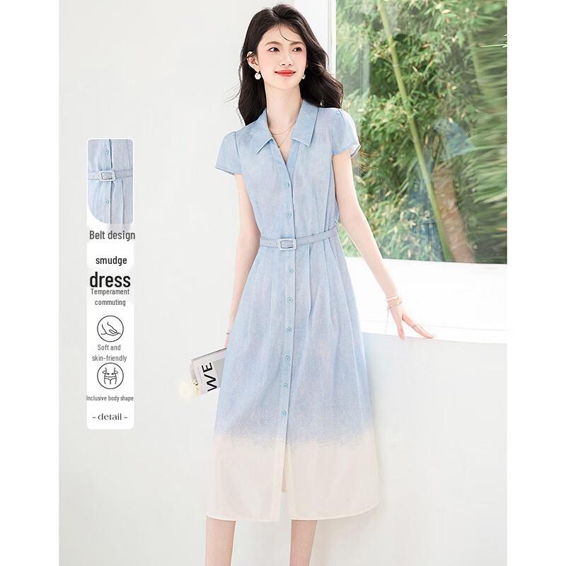 Summer Tie-Dye Belted A-Line Dress S