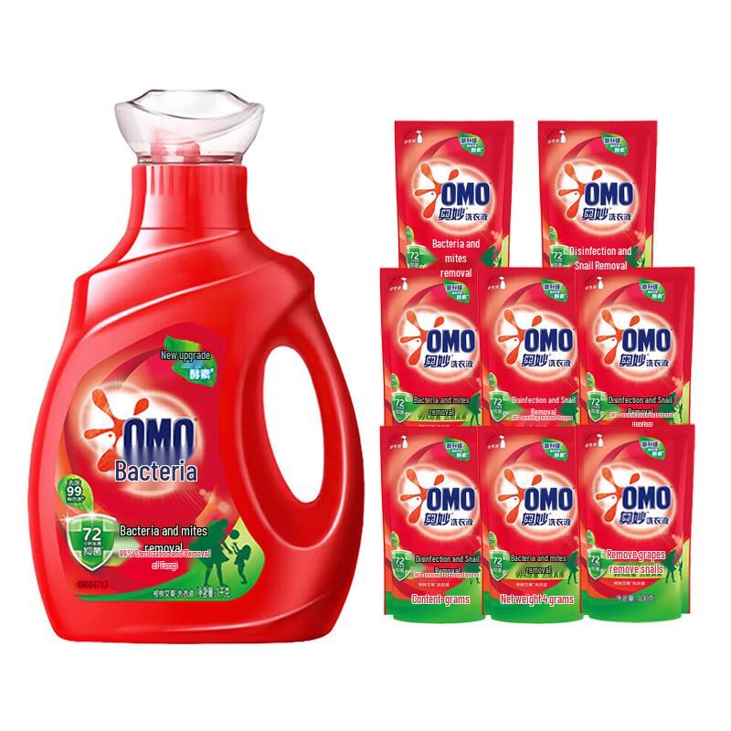 OMO Antibacterial  Anti-mite Laundry Detergent
