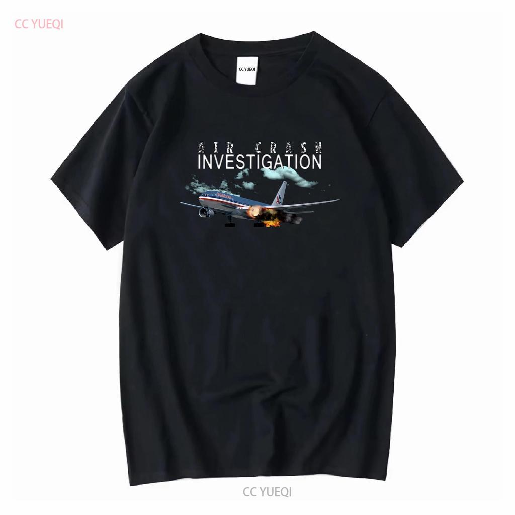 TV Canada England US Air Crash Investigation Mayday T Shirt Sizes Small To 5XL Long or Short Sleeves Vintage Washed Stretched