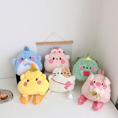 Plush Doll Purse Soft Fluffy Fabric Stuffed Handbag Sweet Animal Crossbody  Daily