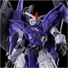 BANDAI SPIRITS (Bandai Spirits) HG Mobile Suit Gundam W DUAL STORY G-UNIT Gundam Griep 1/144 scal...