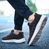 Men's sports shoes summer breathable mesh men's shoes casual running shoes large size trendy shoes men's shoes casual shoes