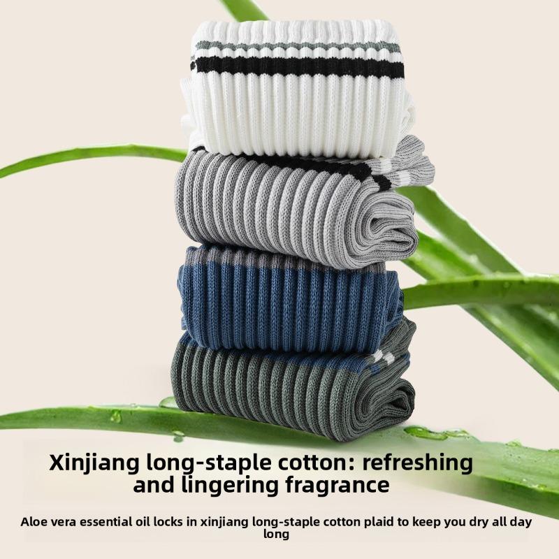 Men's Autumn Stripe Cotton Leisure Aloe Essential Oil Moisturizing Deodorizing Tube Socks