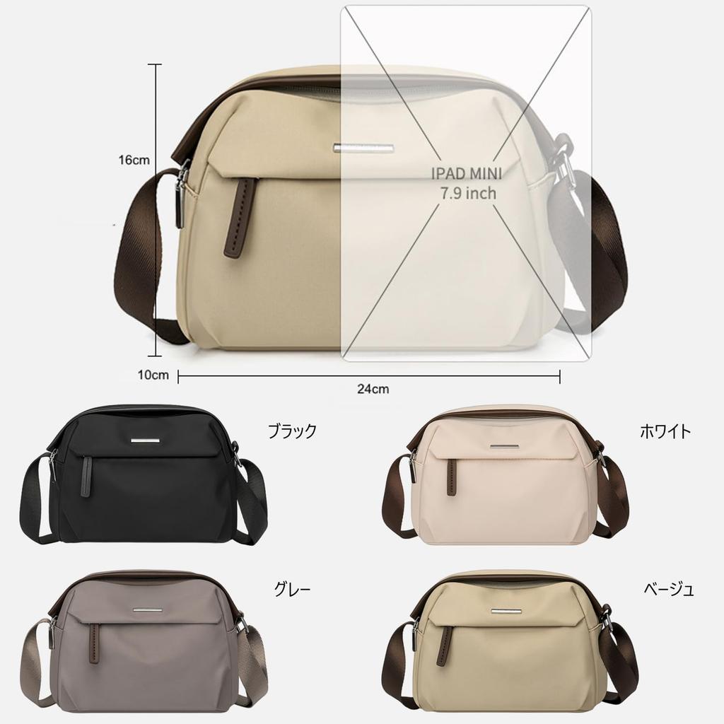 Welltude Women's Shoulder Bag, Small, Lightweight, Crossbody Bag, Mini Shoulder Bag, 2502 (Black)