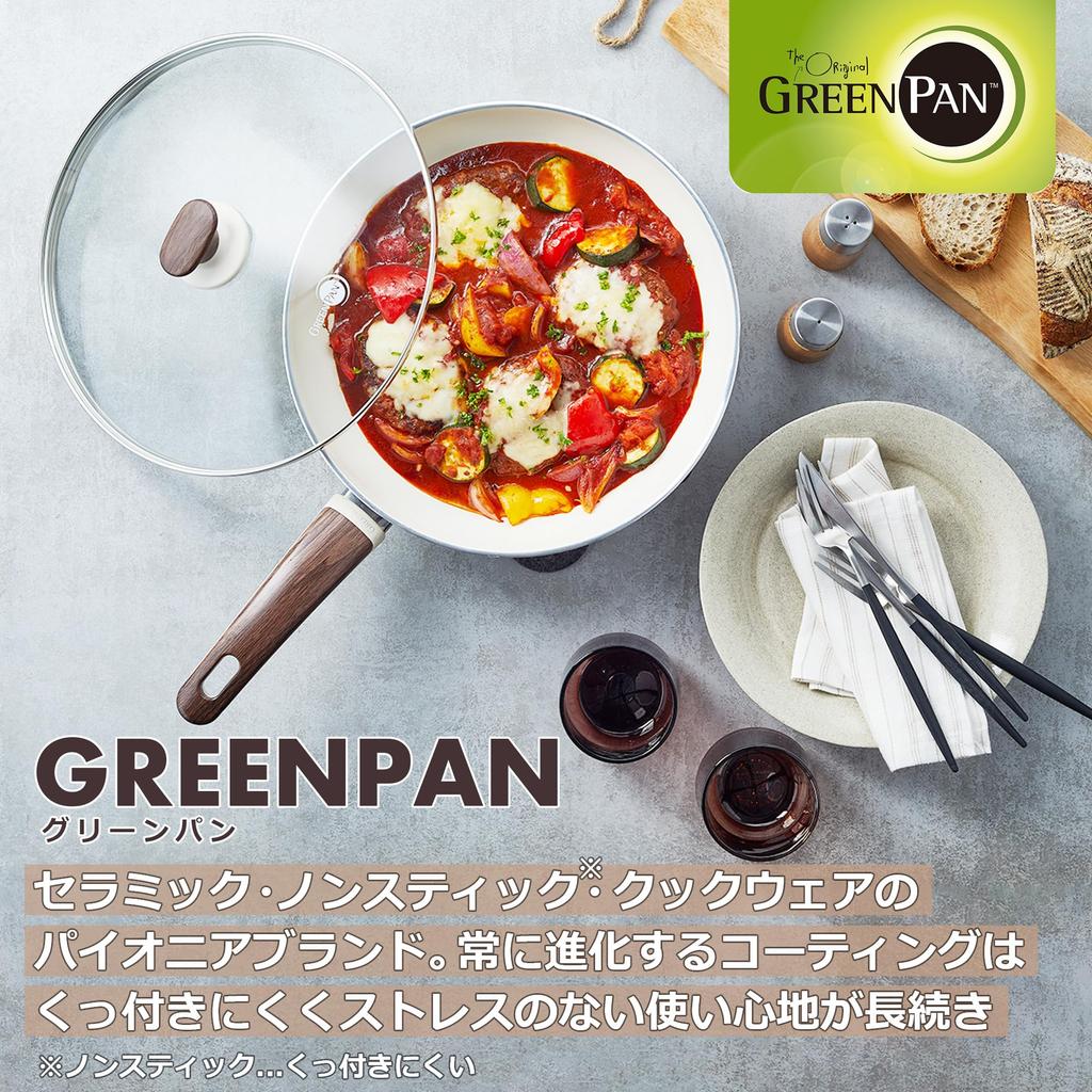 GREENPAN Egg Pan Egg Roller 14x18cm IH Gas Compatible No Toxic Substances PFAS Free Ceramic Coating Easy to remove stains Easy to see changes in