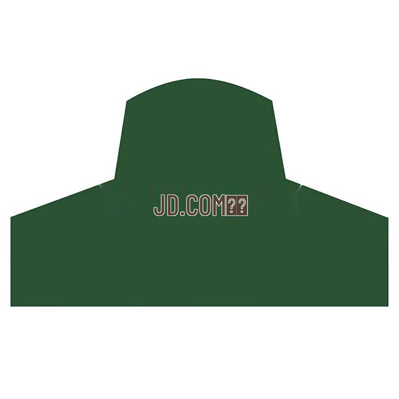 

Shuangan Military Training Head Target Paper, 100 Sheets