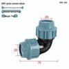 Quick Connect PE Pipe Fittings: Live Joint Tee, Elbow, Ball Valve - No Hot Melt Required