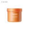Shea Butter Body Scrub