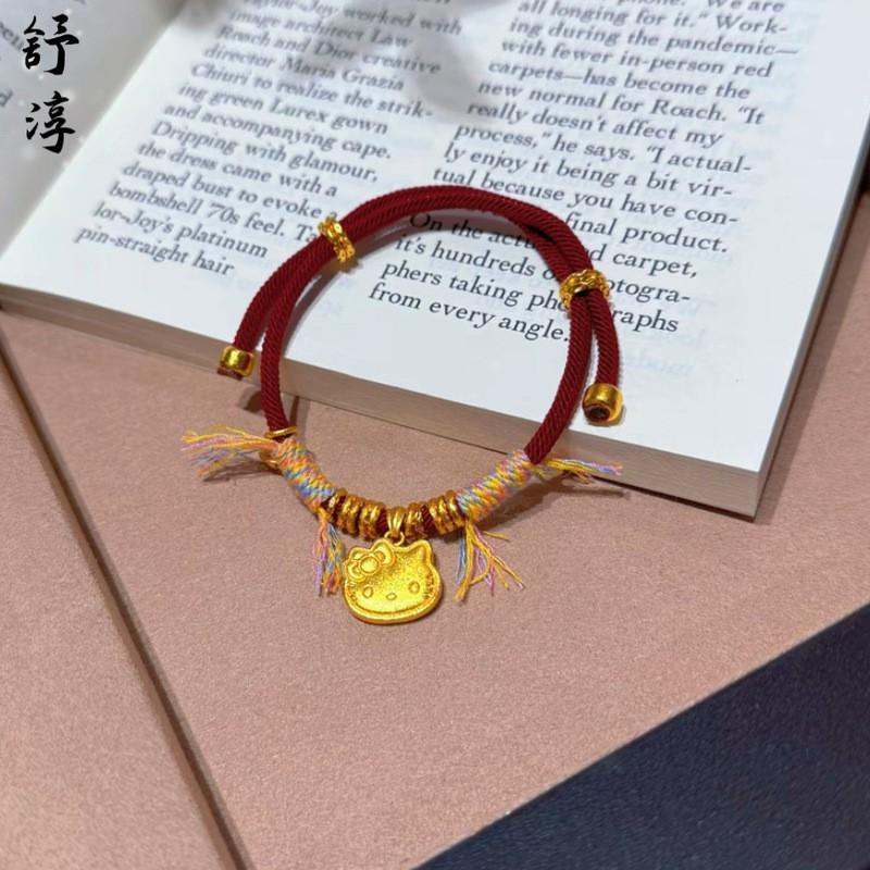 Copper Plated Lucky Coin Knot Bracelet Women Red Black Cord Adjustable Handmade Chinese Style Fortune Charm Bangle