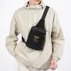Men's Chest Bag Outdoor Sports Shoulder Bag Waterproof Lightweight Outdoor Crossbody Bag