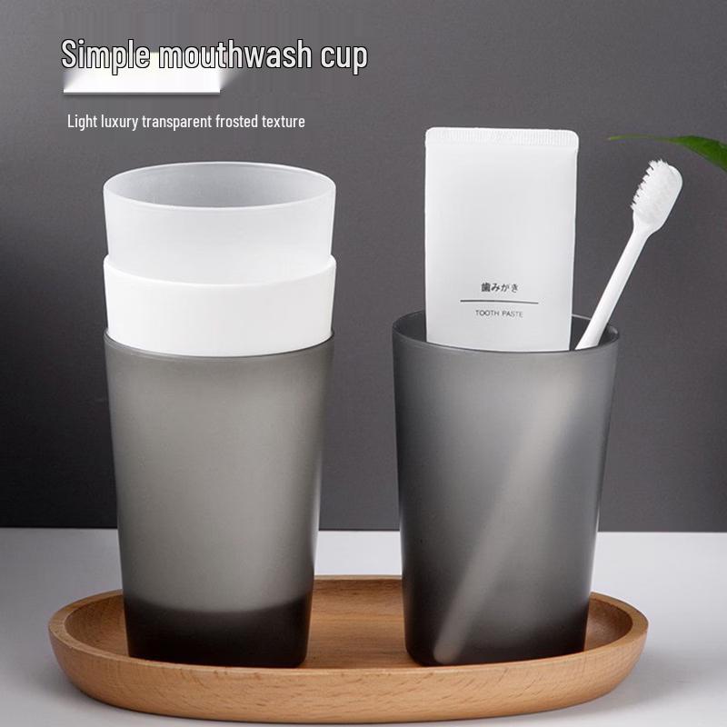 

Jianixiong Simple Creative Plastic Wash Cups (10-Pack)