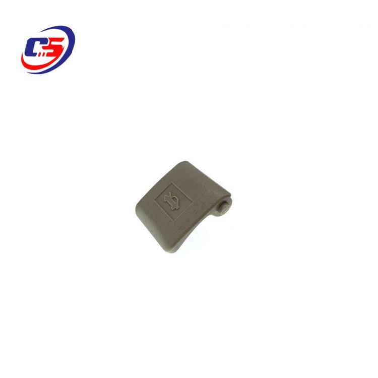 Toyota Camry/Reiz Front Hood Release Interior Handle Cover
