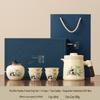 Portable Travel Tea Set: Quick-Brew Pot with Four Cups, New Style for Young People On the Go