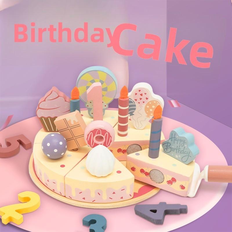 Children Wooden Play Food Set Birthday Cake Accessories Imaginative Fun Gift