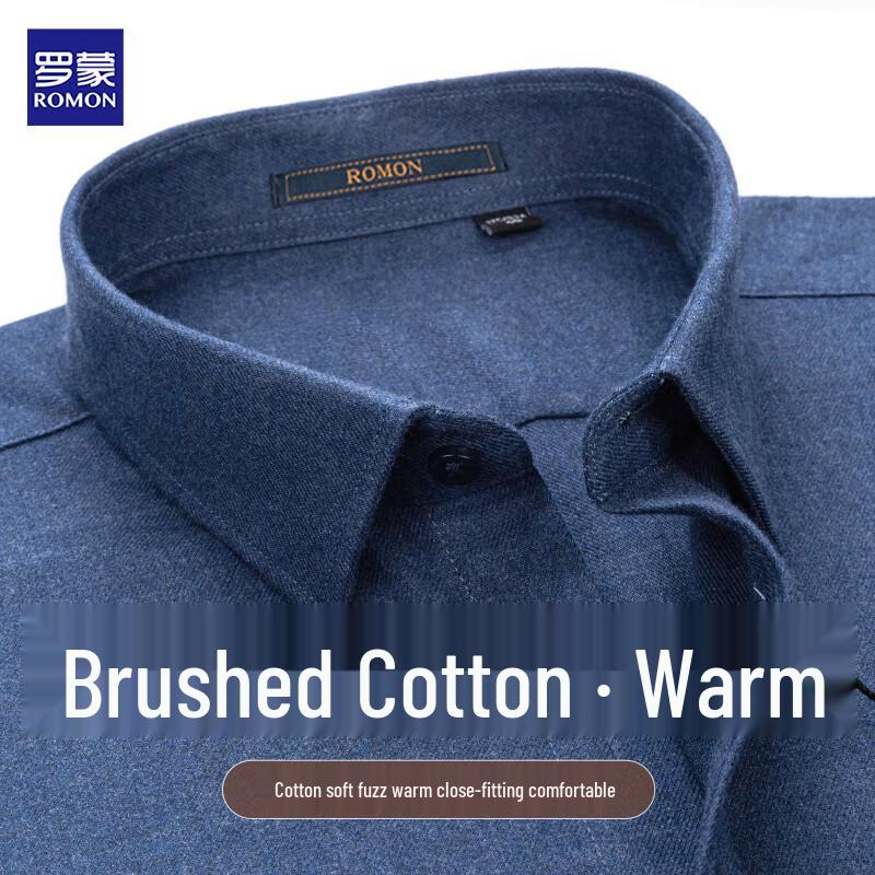 ROMON Men s Brushed Cotton Long Sleeve Shirt 42