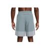 Nike Dri-Fit 9-palcové jednofarebné tkané šortky Pánske spodky Sivá DM6618-084