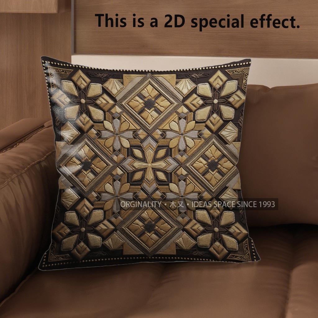 2D Exquisite Geometric & Floral Patterned Cushion Covers Pattern Cushion Cover Suitable For Sofa Bedroom Car Pillow Cover