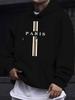 2025 Men's Casual Versatile Style Fashion Hoodie, Paris Letter Print - Casual Pullover, Kangaroo Pocket, Stretch Fabric, Machine Washable - Perfect Ch