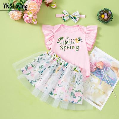 Completo da bambina a 3 pezzi: Tuta a maniche a farfalla, gonna, accessori per capelli per primavera/estate