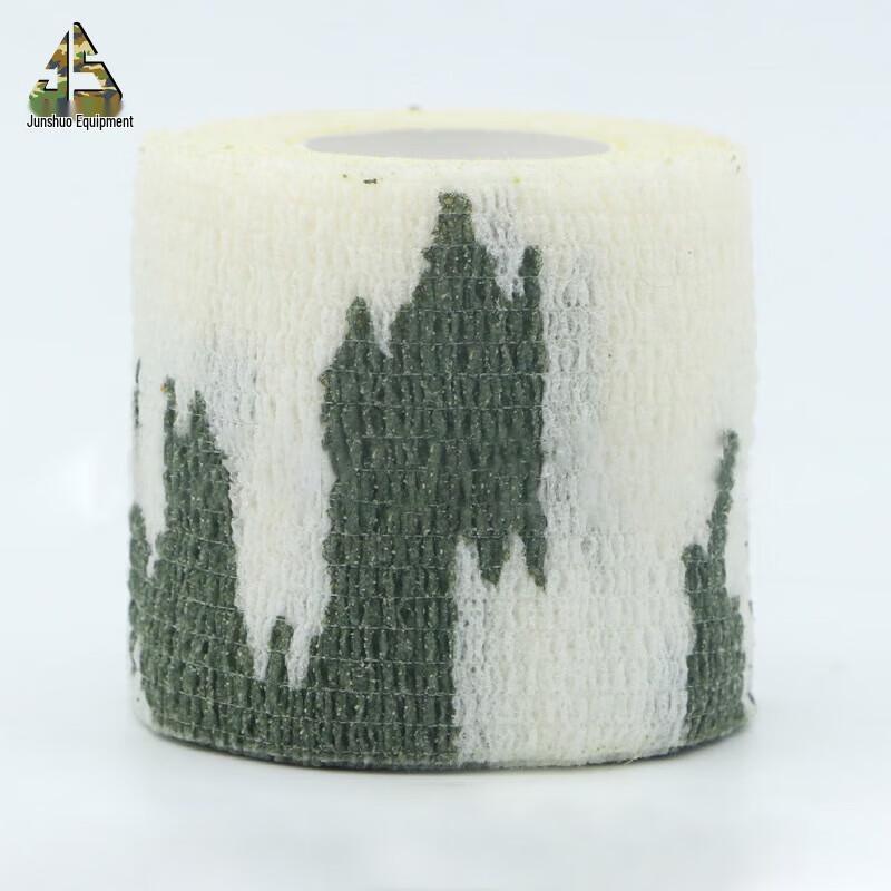 Junshuo Snowflake Camouflage Self-Adhesive Wrap Tape