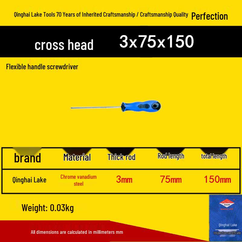

High-Quality Cross & Flat Head Spiral Screwdriver Bit Set