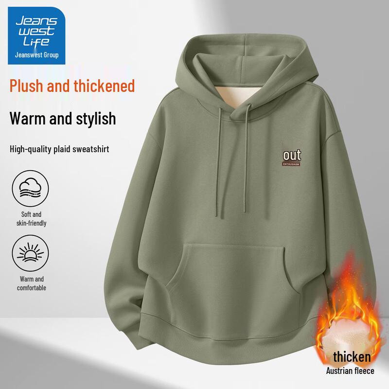 Jeanswest Life Men's Fleece Lined Hooded Sweatshirt