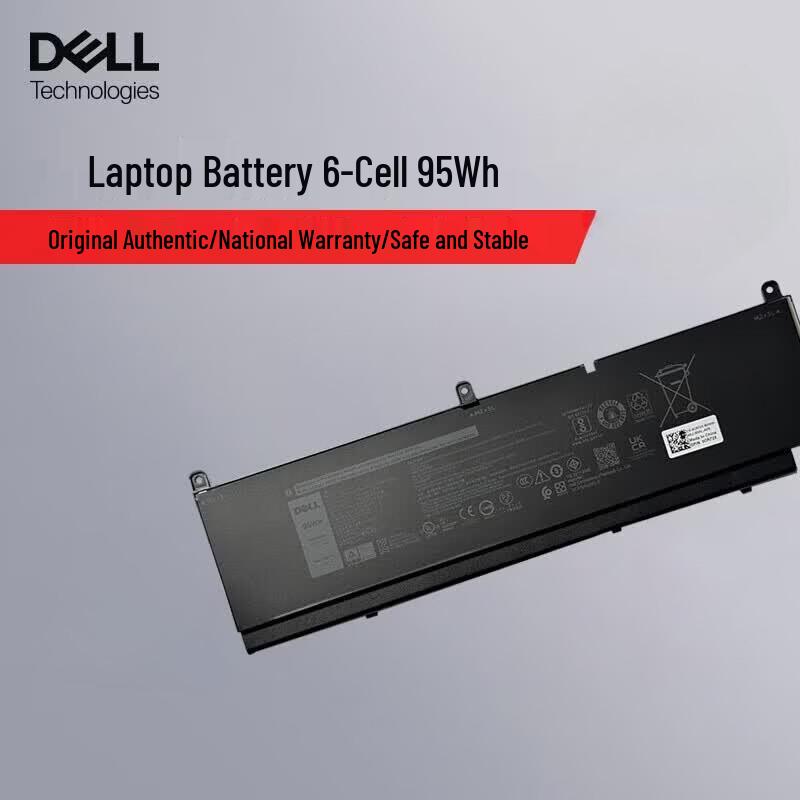 DELL 95Wh 6-Cell Laptop Battery for Precision 7550/7560