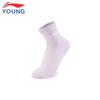 LI-NING Kids' 7-Pair Antibacterial Short Sports Socks