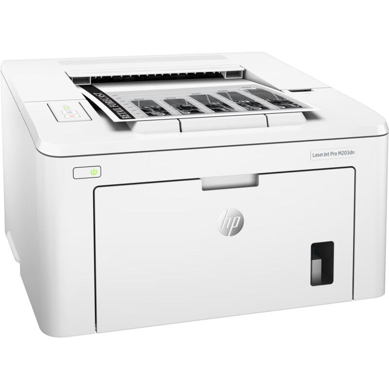 HP LaserJet Pro M203dn A4 Black and White Laser Printer CN plug (adapter included)