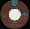 7inch Record GOLDEN EARRING  Ce Soir MCA40369 TRACK 1975 US Rock Used