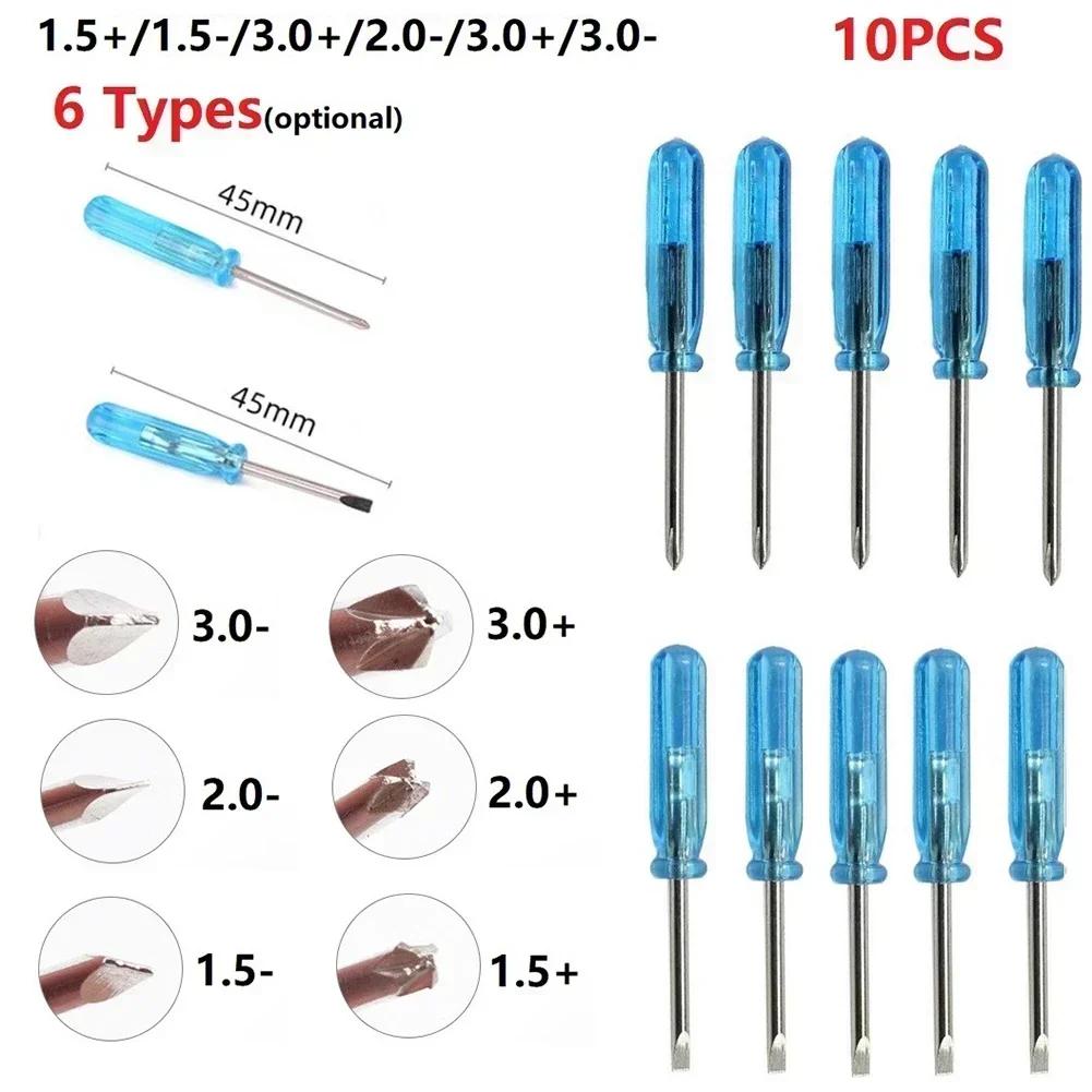 10pcs Mini Slotted Cross Screwdrivers 1.5/2.0/3.0mm Batch Head For Laptop Mobile Phone Wireless Controller Repair Open Tool