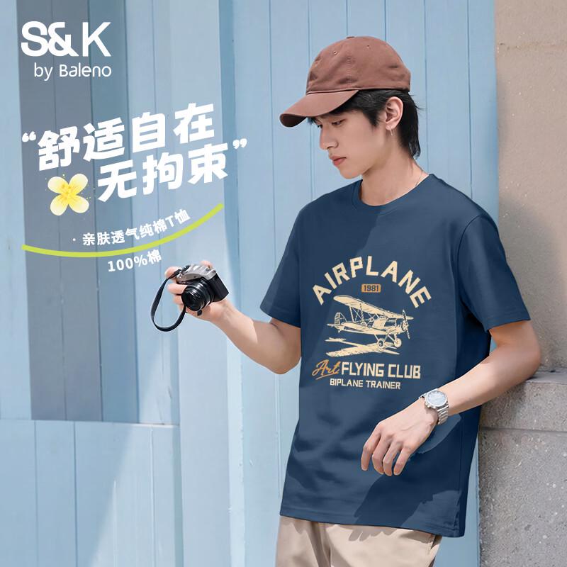

Baleno Men s Loose Fit Combed Cotton Graphic T-Shirt M