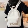 Children's Spring Outing Small Backpack for Girls Kindergarten Mini Schoolbag Girl Letters Backpack