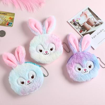 New Plush Coins Wallet Cartoon Cute Little Rabbit Coin Purse Girl Headphone Storage Bag Keychain Pendant Children's Cute Wallet