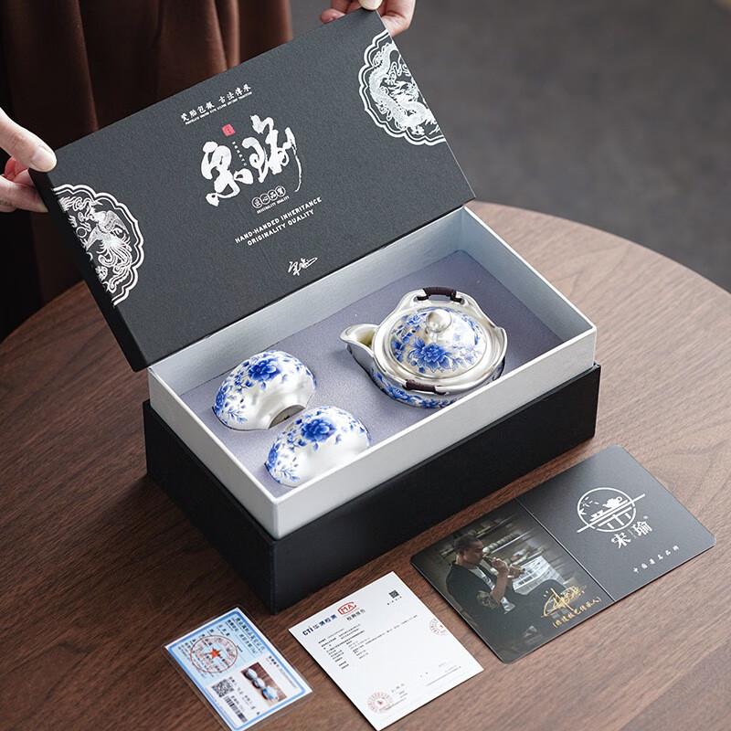 Mantinghua Gilt Silver Blue & White Porcelain Kung Fu Tea Set