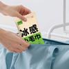 Non Woven Fabric Cooling Towel Disposable Instant Cold Towel New Sweat Wipes  Outdoor Sports
