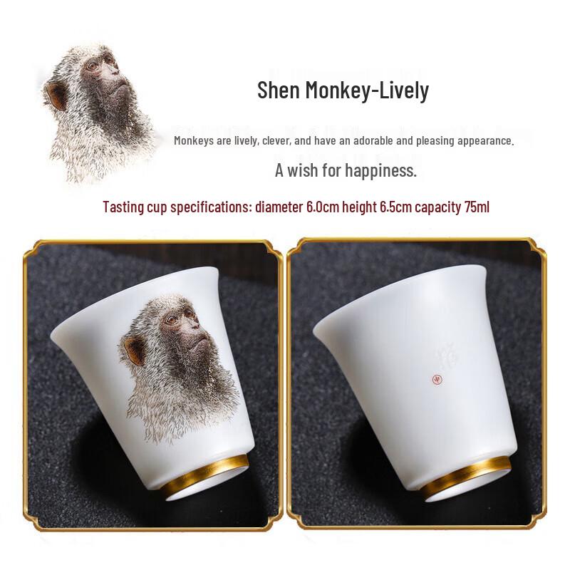 

Нефритовая фарфоровая чайная чашка по китайскому зодиаку